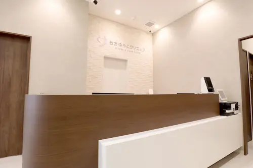 受付