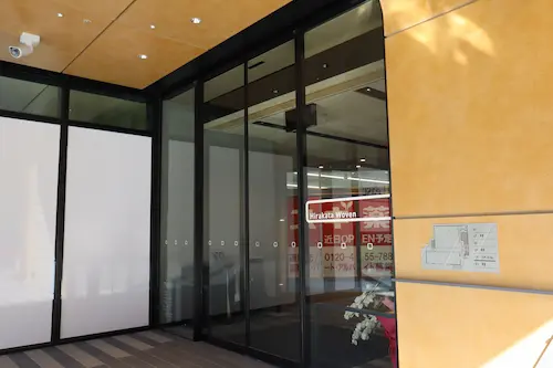 Hirakata Woven入り口