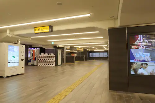 京阪電鉄枚方市駅
